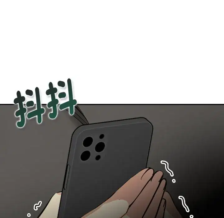 第44話