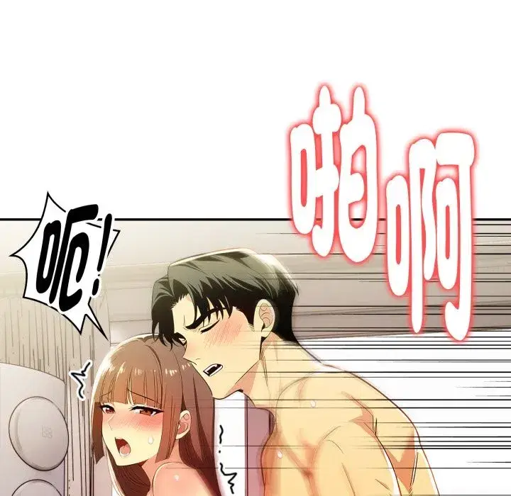 第44話