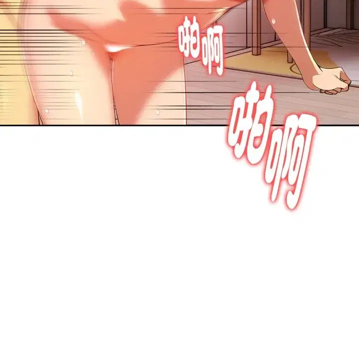 第44話