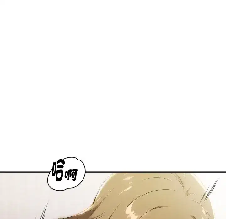第44話