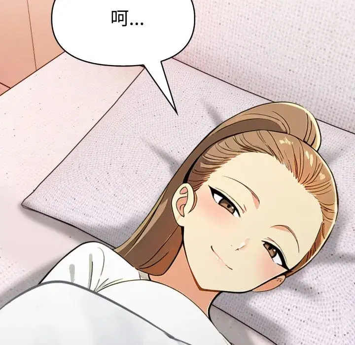 第44話