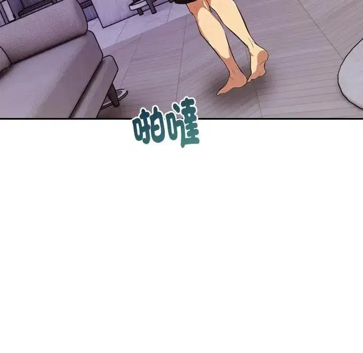 第45話