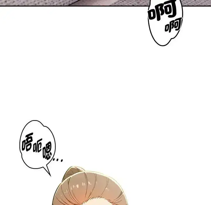 第45話