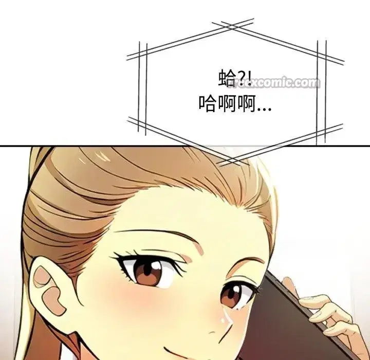 第45話