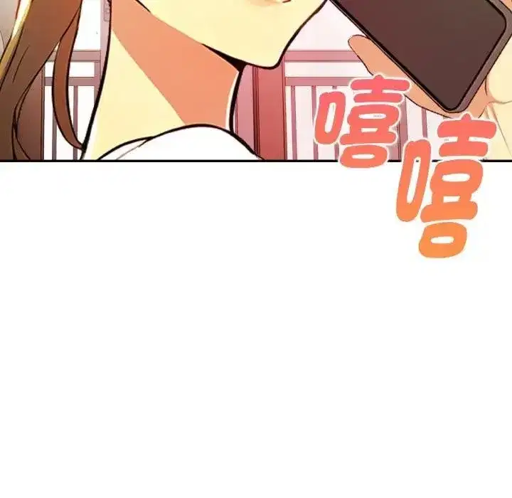 第45話