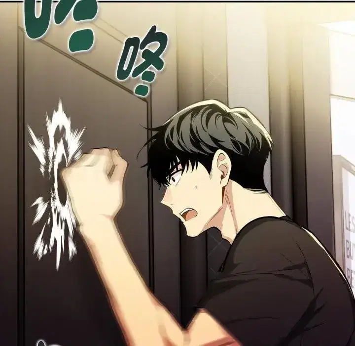 第45話