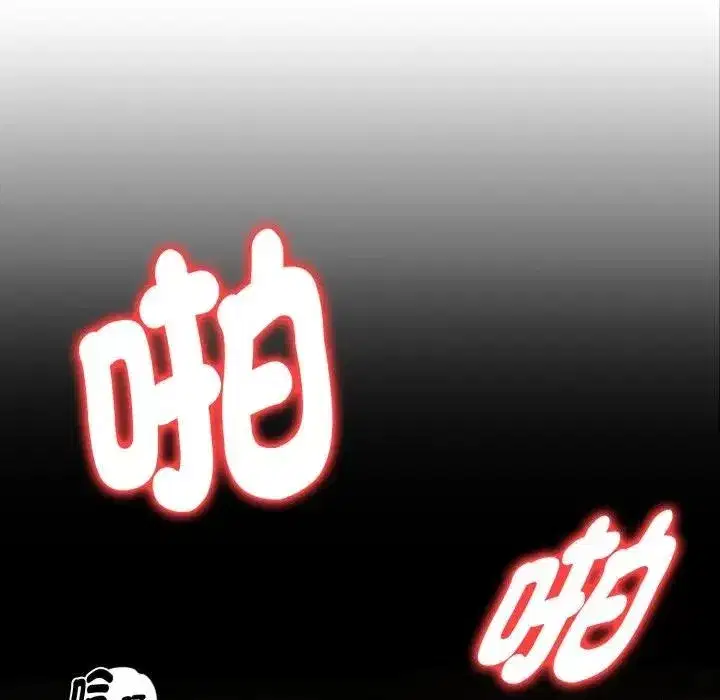 第45話