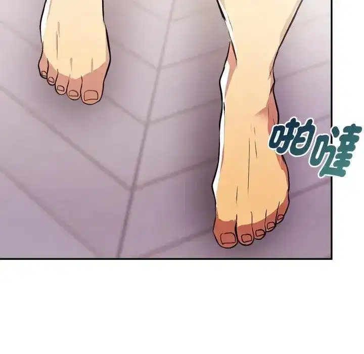 第45話