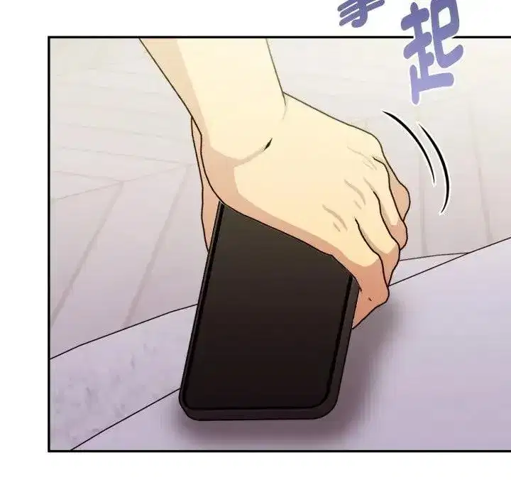 第45話