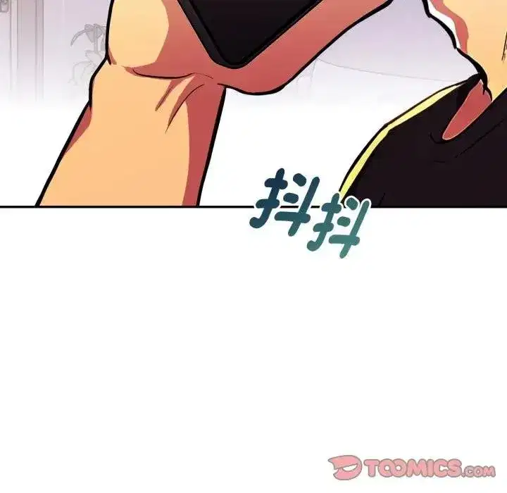 第45話