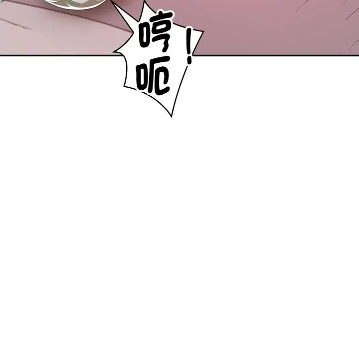 第46話