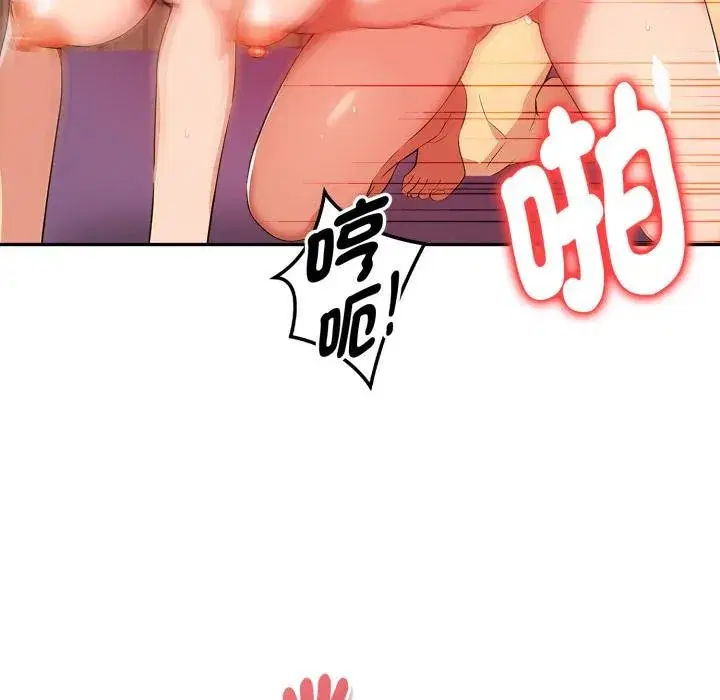 第47話