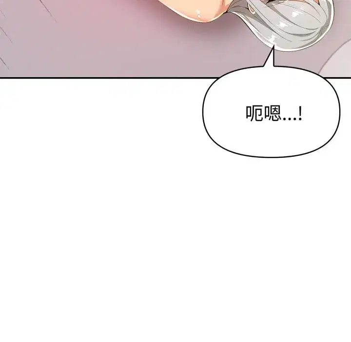 第47話