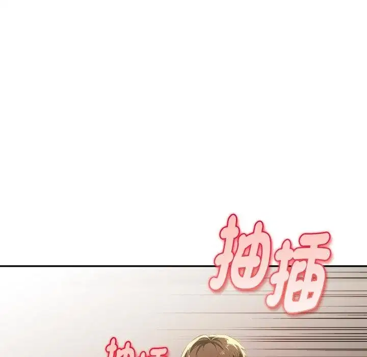 第47話