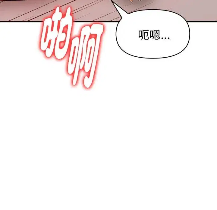 第47話