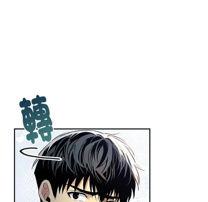 第47話
