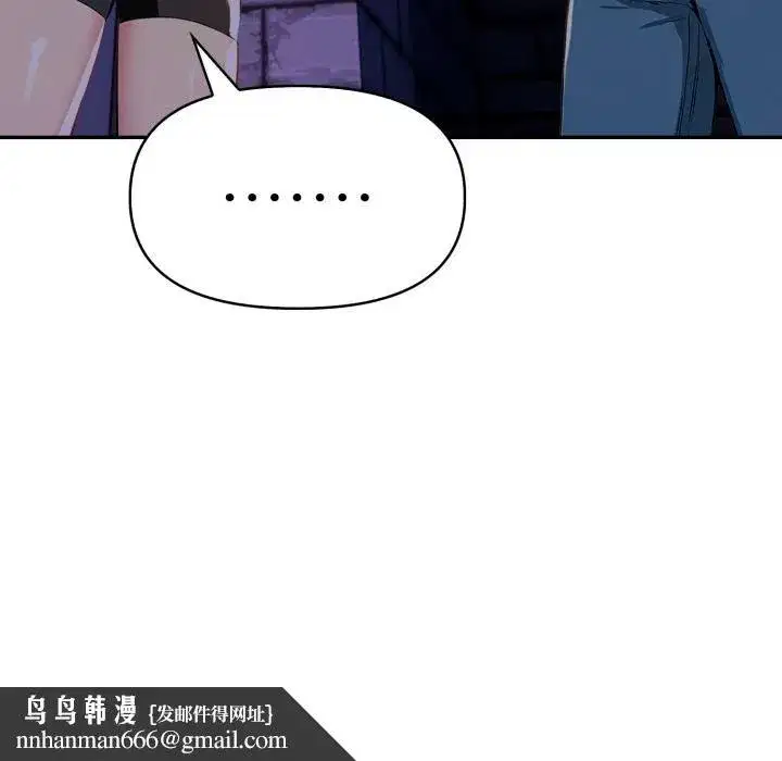 第47話