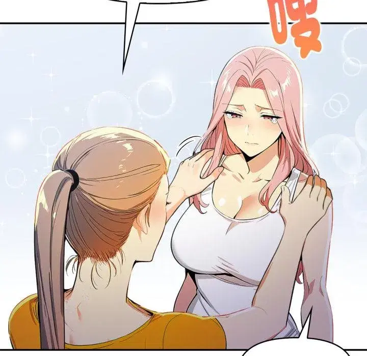 第47話