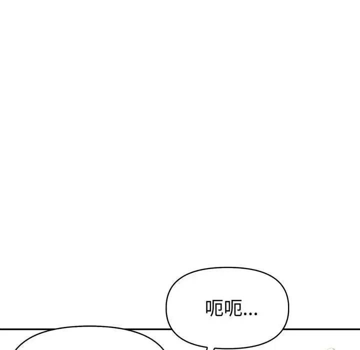第47話