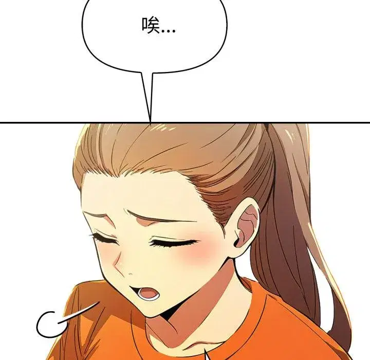第48話