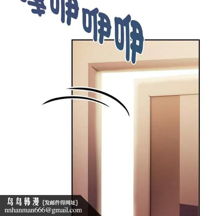 第48話