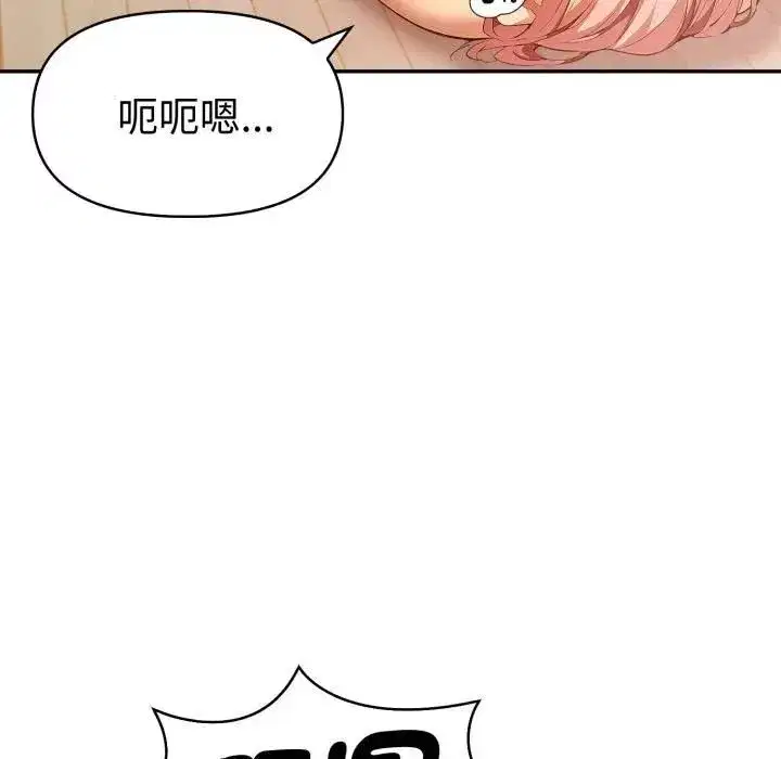 第49話