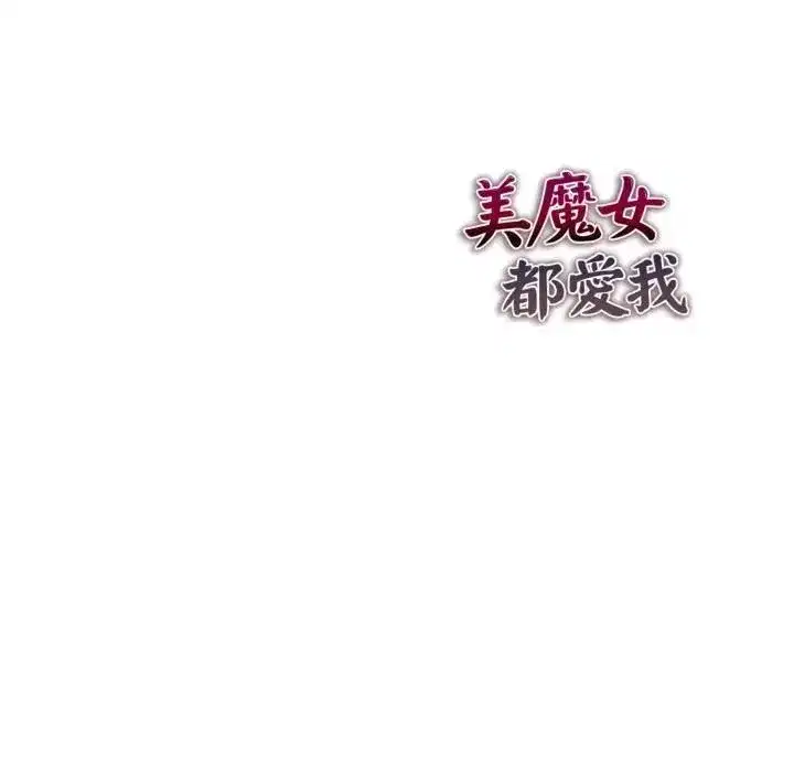 第49話