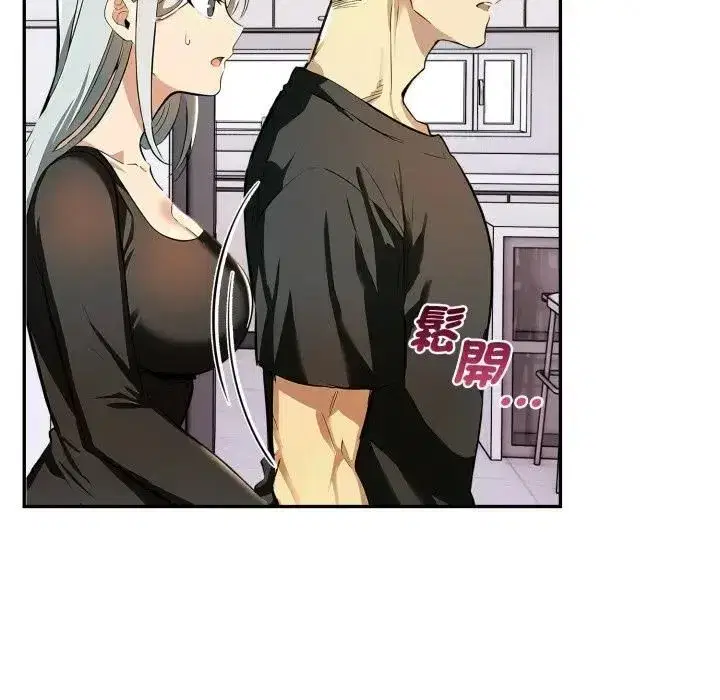 第49話