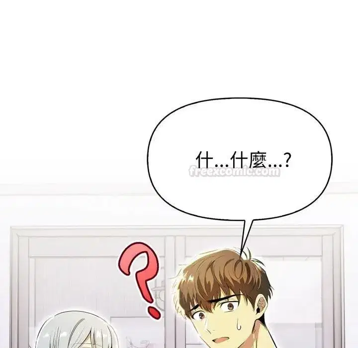 第49話