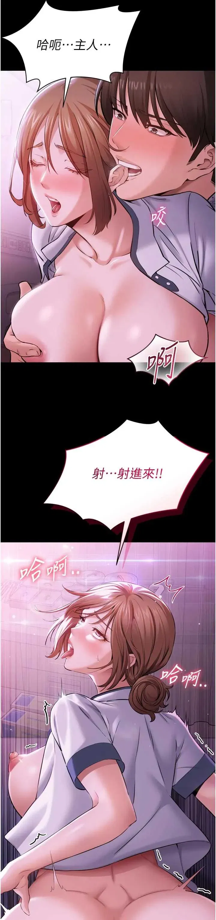 第1話