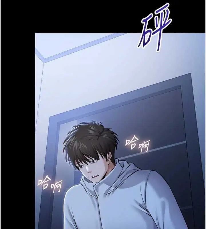 第2話