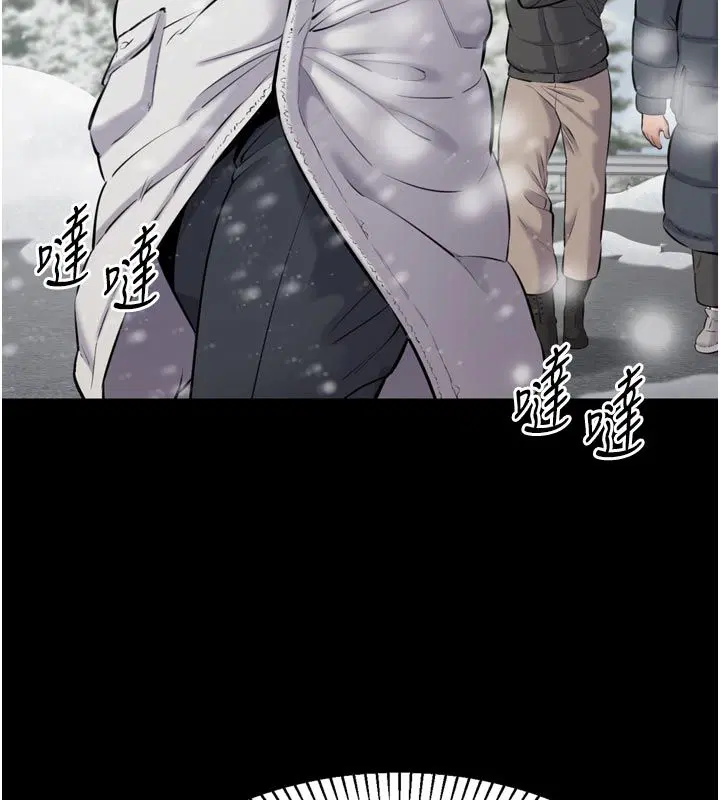 第8話