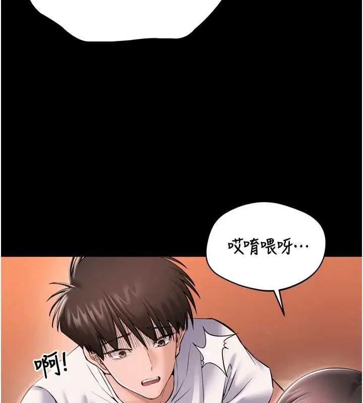 第10話