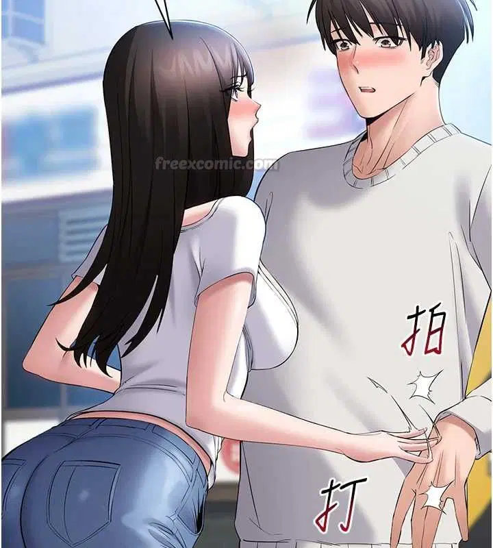 第11話