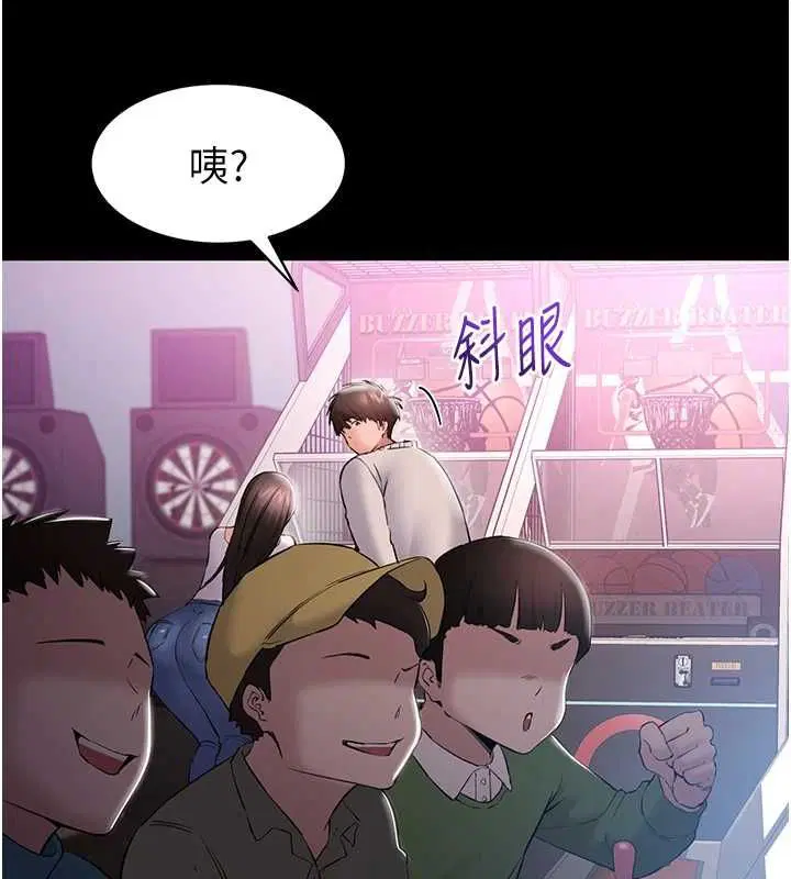 第11話