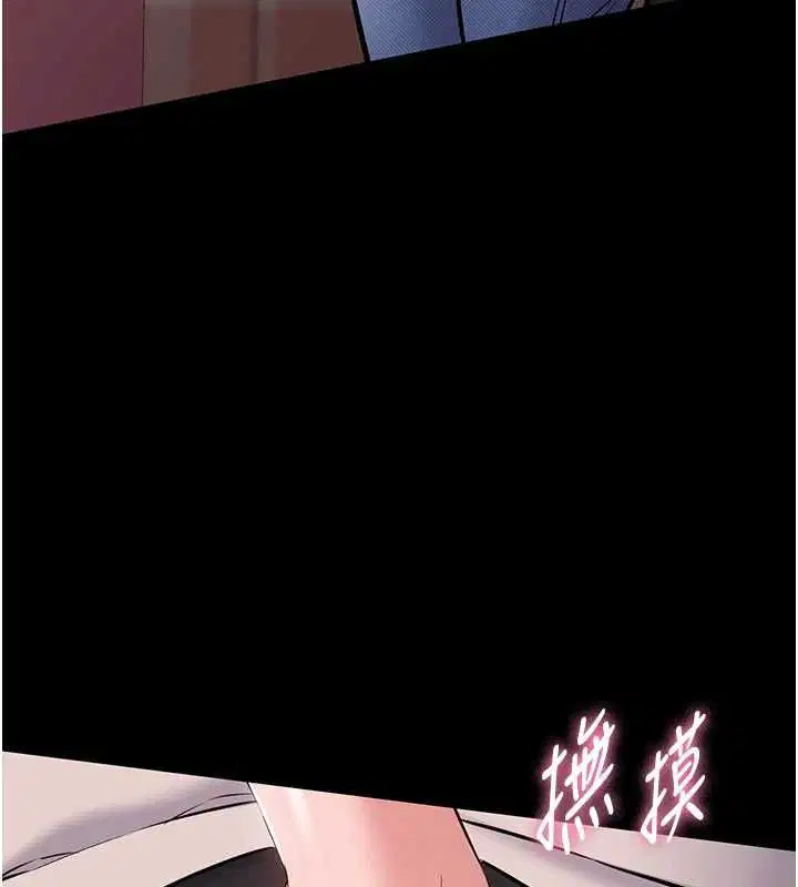 第12話