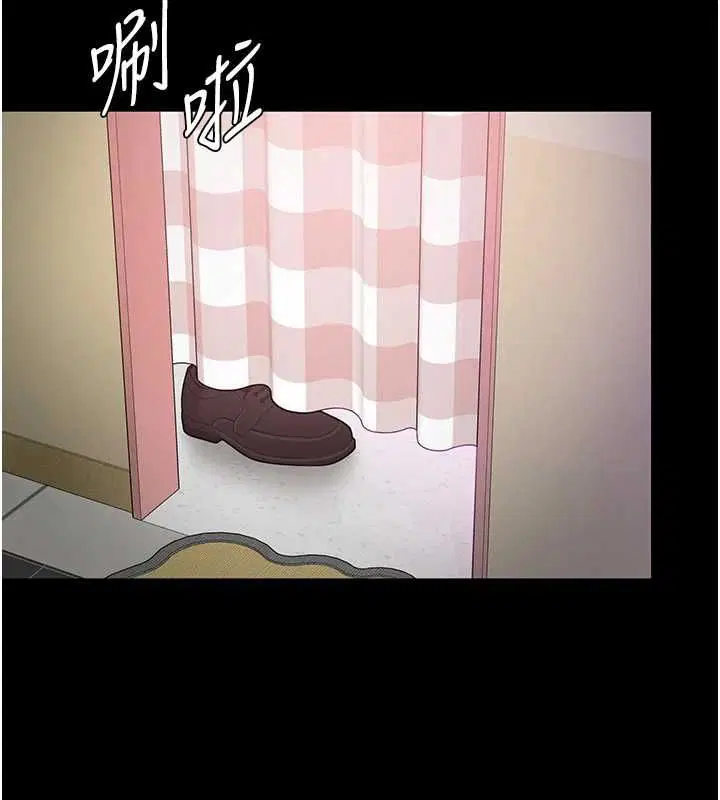 第12話