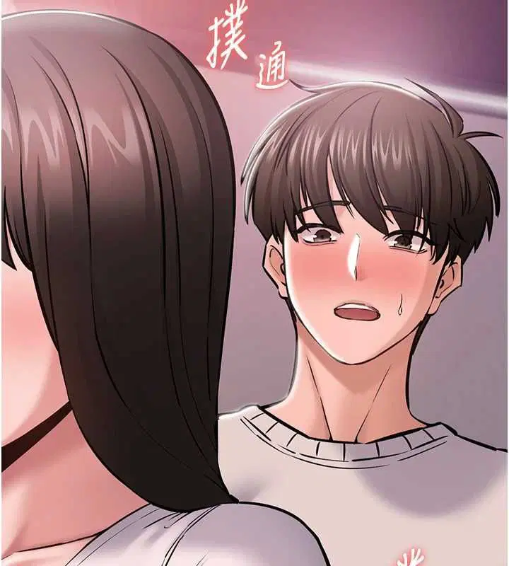第12話
