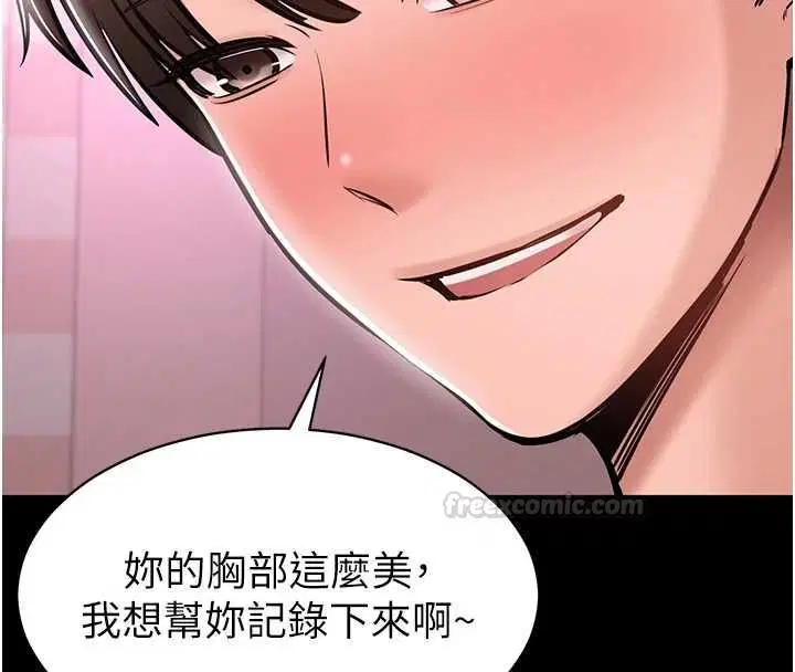 第12話
