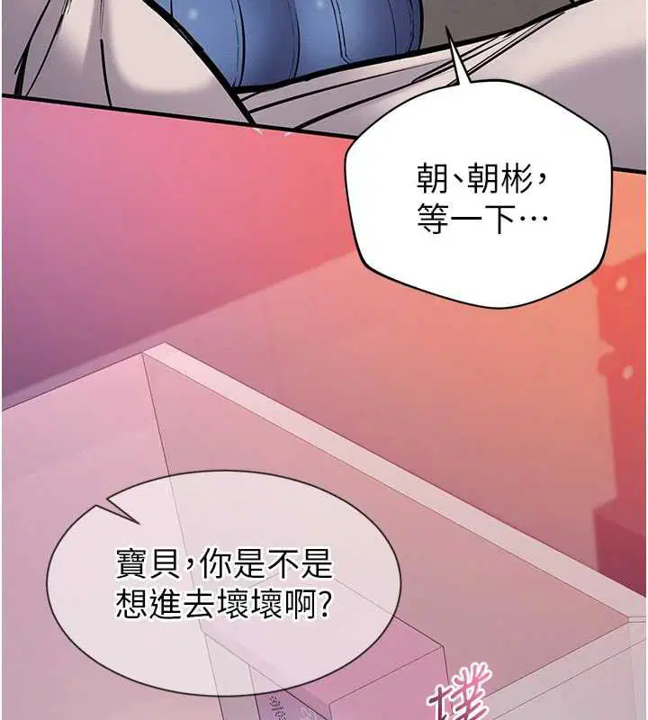 第12話