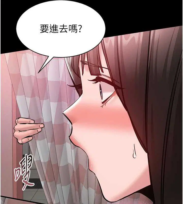 第12話