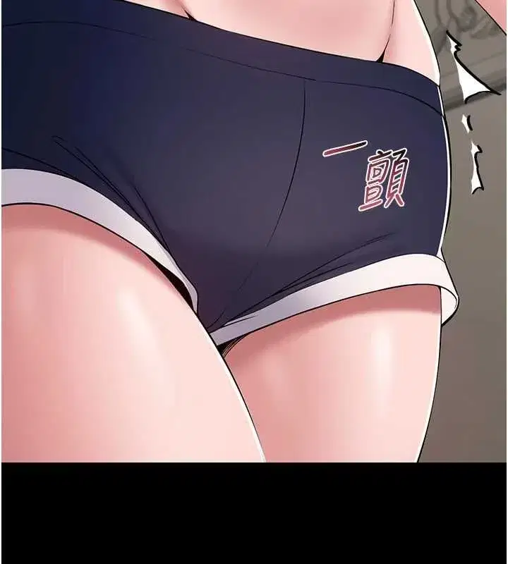 第15話 - 第66页