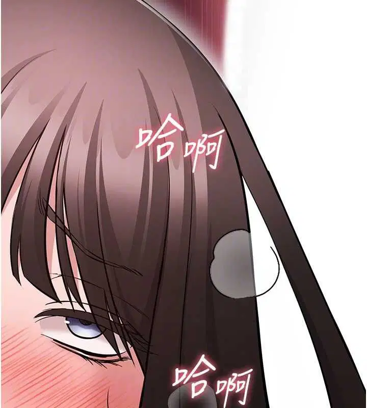 第16話 - 第35页
