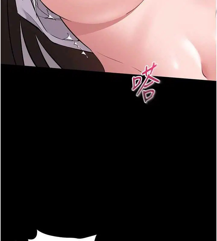 第16話 - 第70页