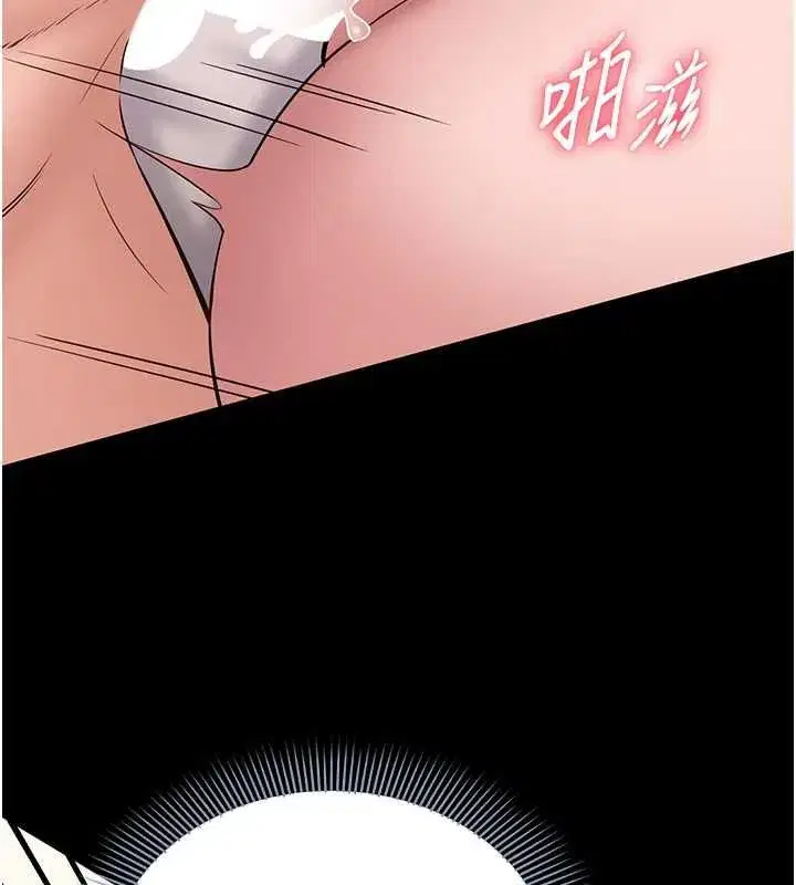 第17話 - 第129页