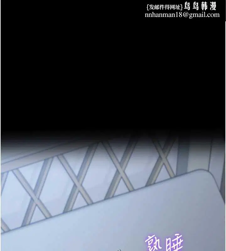第22話