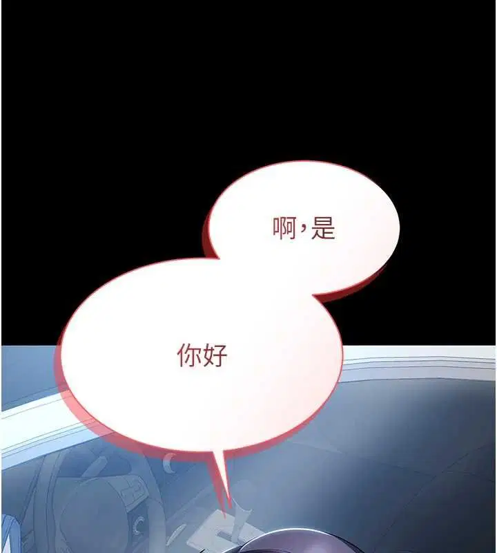 第22話