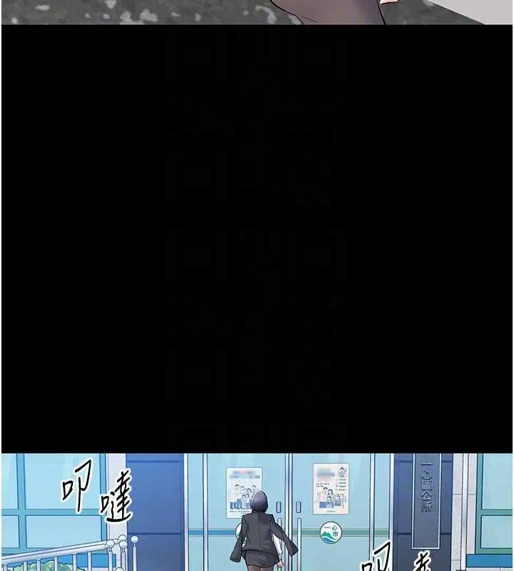 第22話