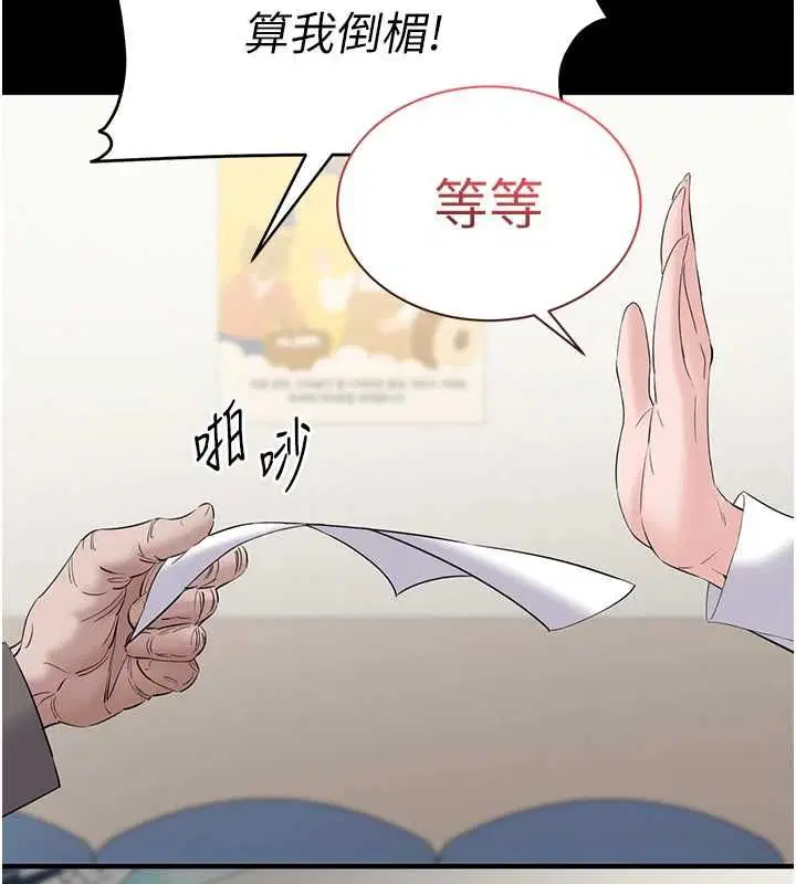 第22話