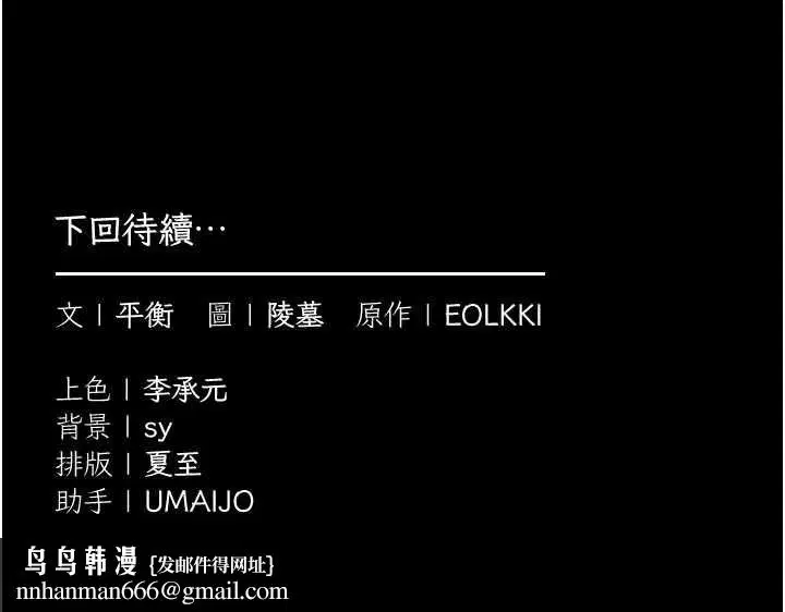 第22話